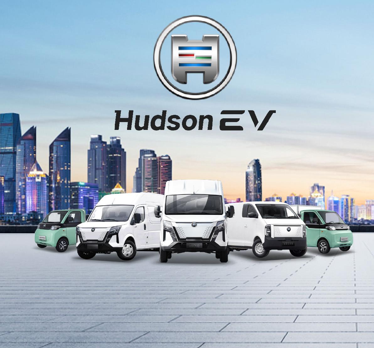 The Hudson EV line-up in front of a city skyline